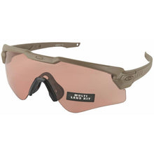 Terrain Tan / TR45; SI Ballistic M-Frame Alpha (Prizm Array) - HCC Tactical