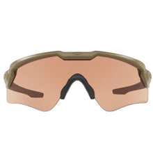 SI Ballistic M-Frame Alpha (Prizm Array) Tan Front - HCC Tactical