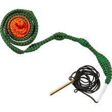 BoreSnake with Den (Original)