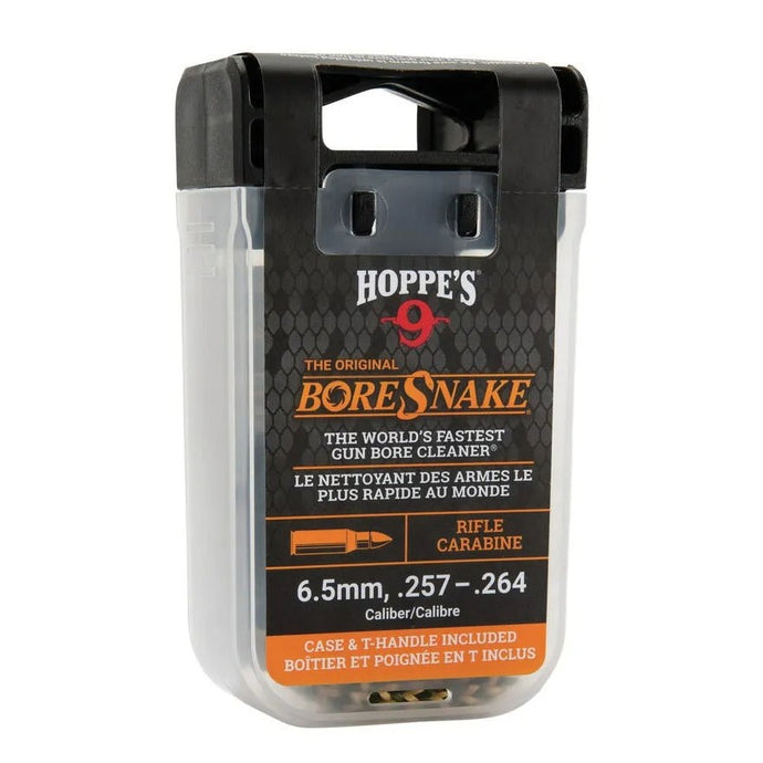 BoreSnake with Den (Original)