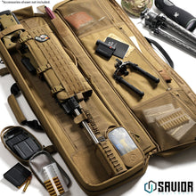 Specialist LRP Rifle Case - 47"/51"/55"