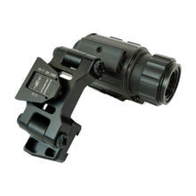 alt - Black; FLIR Breach Mounting Arm for IC/D-14 Mount